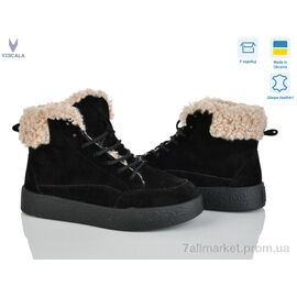 Черевики жіночі стильні Зима 27317-2 чорн. VL (6 пар р.36-41) "Viscala" недорого оптом від прямого постачальника