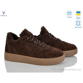 Кросівки жіночі модні Зима 21262-1 кор. VL (6 пар р.36-41) "Viscala" недорого оптом від прямого постачальника