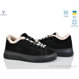 Кросівки жіночі модні Зима 21265-2 ч. VL (6 пар р.36-41) "Viscala" недорого оптом від прямого постачальника