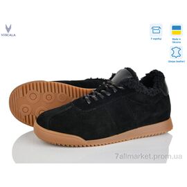 Кросівки жіночі модні Зима Like02 ч. VL (6 пар р.36-41) "Viscala" недорого оптом від прямого постачальника