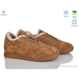 Кросівки жіночі модні Зима Like03 рудий VL (6 пар р.36-41) "Viscala" недорого оптом від прямого постачальника