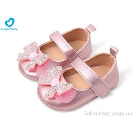 Пінетки Весна/осінь 5122-2 рожевий (6 пар р.11-13) "Comfort-baby" недорого оптом від прямого постачальника