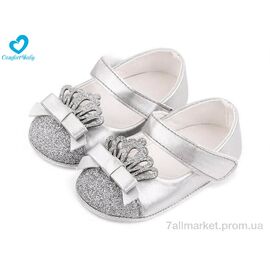 Фотография Пинетки Весна/осень 2553 срібний (6 пар р.11-13) "Comfort-baby" недорого оптом от прямого поставщика