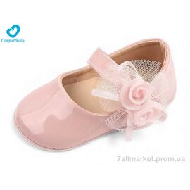 Фотография Пинетки Весна/осень 2768 рожевий (6 пар р.11-13) "Comfort-baby" недорого оптом от прямого поставщика