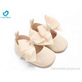 Фотография Пинетки Весна/осень 201-1 бежевий (6 пар р.11-13) "Comfort-baby" недорого оптом от прямого поставщика