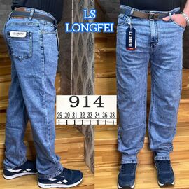 Фотография Джинсы мужские 914 blue р.29-38 "God Baron" недорого оптом от прямого поставщика