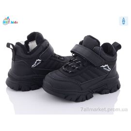 Черевики дитячі зручні Зима T7062-2 (8 пар р.26-31) "BBT" недорого оптом від прямого постачальника