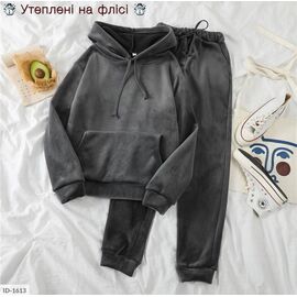 Фотография Утепленный костюм с карманом «кенгуру» р.42-46 "BEST FASHION" купить недорого от прямого поставщика