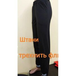 Фотография Штаны спортивные женские тёплые 8026 black р.42-48 "VICTORY" недорого оптом от прямого поставщика