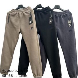Штани спортивні чоловічі утеплені H927 grey р.48-58 "Hai" недорого оптом від прямого постачальника