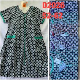 Фотография Халат женский D2026 mix р.52-62 "SHELLY" недорого оптом от прямого поставщика