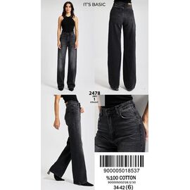 Джинси жіночі 2478-1 d.grey р.34-42 "Jeans Style" недорого оптом від прямого постачальника