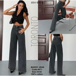 Джинси жіночі 4971 d.grey р.34-42 "Jeans Style" недорого оптом від прямого постачальника