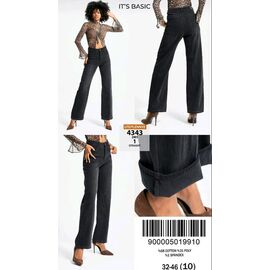 Джинси жіночі утеплені 4343-1 d.grey р.32-46 "Jeans Style" недорого оптом від прямого постачальника