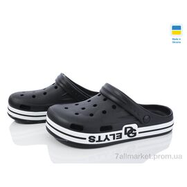 Фотография Кроксы мужские легкие Лето 526 чорний (6 пар р.41-46) "Golden Lion" недорого оптом от прямого поставщика
