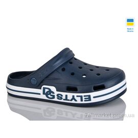 Фотография Кроксы мужские легкие Лето 526 синій (6 пар р.41-46) "Lot Shoes" недорого оптом от прямого поставщика