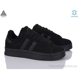 Фотография Кроссовки женские модные зима HB670-2 шкіра піна (8 пар р.36-41) "STILLI Group" недорого оптом от прямого поставщика