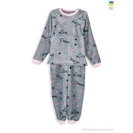 Дитяча піжама Зима 199361 grey (3 шт. р.сітка128-140) "Kir15" недорого оптом від прямого постачальника