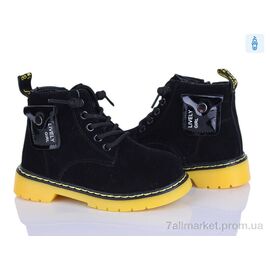 Черевики дитячі зручні Весна/осінь 2141-2A (8 пар р.26-31) "Xifa kids" недорого оптом від прямого постачальника