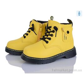 Черевики дитячі зручні Весна/осінь 2141-2H (8 пар р.26-31) "Xifa kids" недорого оптом від прямого постачальника