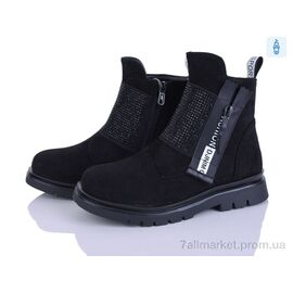 Черевики дитячі зручні Весна/осінь A833-3B (8 пар р.32-37) "Xifa kids" недорого оптом від прямого постачальника