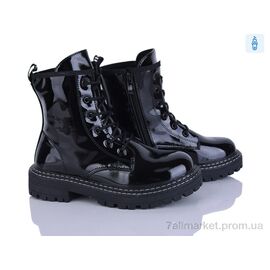 Черевики дитячі зручні Весна/осінь FG2374-3B (8 пар р.32-37) "Xifa kids" недорого оптом від прямого постачальника