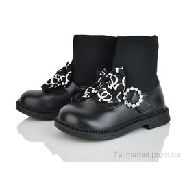 Черевики дитячі зручні Весна/осінь 2237-2B (8 пар р.26-31) "Xifa kids" недорого оптом від прямого постачальника