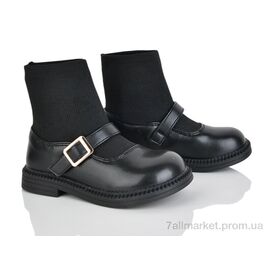 Черевики дитячі зручні Весна/осінь 2238-2B (8 пар р.26-31) "Xifa kids" недорого оптом від прямого постачальника