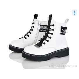 Фотография Ботинки детские удобные Весна/осень FG2182-2C (8 пар р.26-31) "Xifa kids" недорого оптом от прямого поставщика