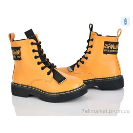 Фотография Ботинки детские удобные Весна/осень FG2182-2H (8 пар р.26-31) "Xifa kids" недорого оптом от прямого поставщика