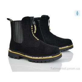 Черевики дитячі зручні Весна/осінь FG915-3H (8 пар р.32-37) "Xifa kids" недорого оптом від прямого постачальника