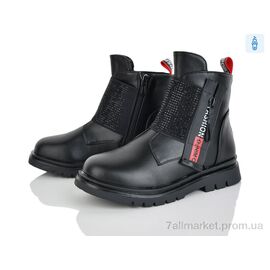 Черевики дитячі зручні Весна/осінь A833-3A (8 пар р.32-37) "Xifa kids" недорого оптом від прямого постачальника