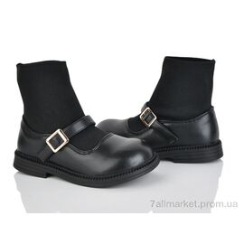 Черевики дитячі зручні Весна/осінь 2238-3B (8 пар р.32-37) "Xifa kids" недорого оптом від прямого постачальника