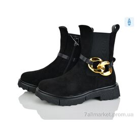 Черевики дитячі зручні Весна/осінь A2280-3Q (8 пар р.32-37) "Xifa kids" недорого оптом від прямого постачальника