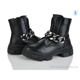 Черевики дитячі зручні Весна/осінь FC2242-3Q (8 пар р.32-37) "Xifa kids" недорого оптом від прямого постачальника