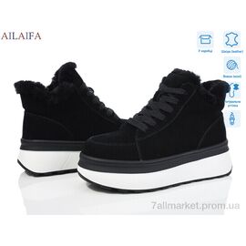 Черевики жіночі стильні Зима P1016-3 (6 пар р.36-41) "Ailaifa" недорого оптом від прямого постачальника