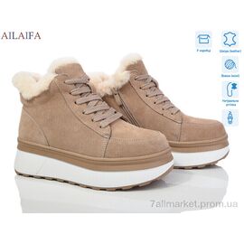 Черевики жіночі стильні Зима P1016-5 (6 пар р.36-41) "Ailaifa" недорого оптом від прямого постачальника
