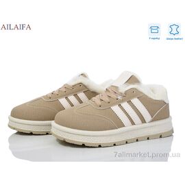 Кросівки жіночі модні Зима A818 khaki (8 пар р.36-41) "Ailaifa" недорого оптом від прямого постачальника