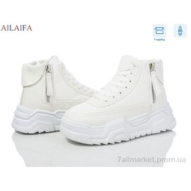 Черевики жіночі стильні Зима CK23 white (8 пар р.36-41) "Ailaifa" недорого оптом від прямого постачальника