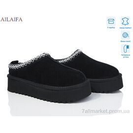 Уггі жіночі утеплені Зима U100-2 (6 пар р.36-41) "Ailaifa" недорого оптом від прямого постачальника