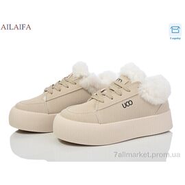 Кросівки жіночі модні Зима VS002 beige (8 пар р.36-41) "Ailaifa" недорого оптом від прямого постачальника