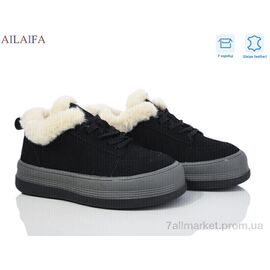 Кросівки жіночі модні Зима 1050-1 (8 пар р.36-41) "Ailaifa" недорого оптом від прямого постачальника