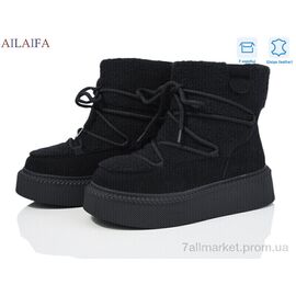 Фотография Угги женские утепленные зима M020 (8 пар р.36-41) "Ailaifa" недорого оптом от прямого поставщика