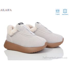 Кросівки жіночі модні Зима 1059-2 (8 пар р.36-41) "Ailaifa" недорого оптом від прямого постачальника