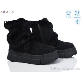 Черевики жіночі стильні Зима M069 black (8 пар р.36-41) "Ailaifa" недорого оптом від прямого постачальника