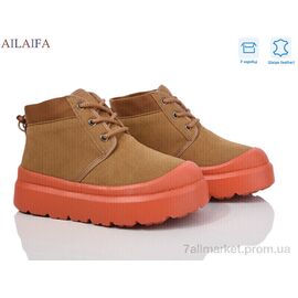 Черевики жіночі стильні Зима G02-2 (8 пар р.36-41) "Ailaifa" недорого оптом від прямого постачальника