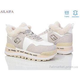 Кросівки жіночі модні Зима J82-2 (8 пар р.36-41) "Ailaifa" недорого оптом від прямого постачальника