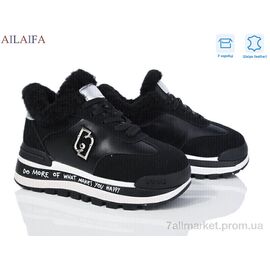 Кросівки жіночі модні Зима J81-1 (8 пар р.36-41) "Ailaifa" недорого оптом від прямого постачальника