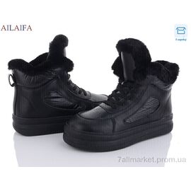 Черевики жіночі стильні Зима 2260 all black (8 пар р.36-41) "Ailaifa" недорого оптом від прямого постачальника