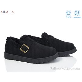 Туфлі жіночі стильні Зима M023 (8 пар р.36-41) "Ailaifa" недорого оптом від прямого постачальника